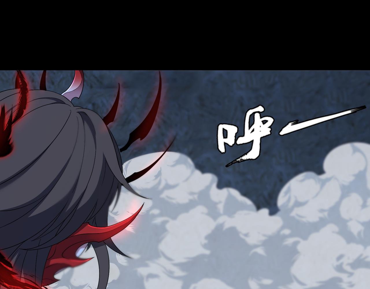 第74话 轩辕剑