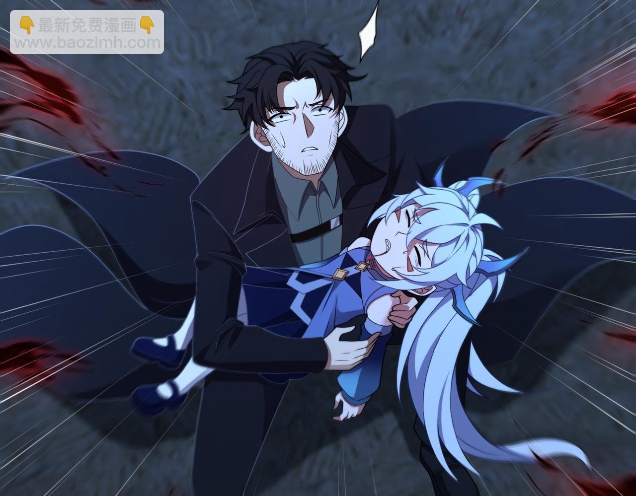 第74话 轩辕剑