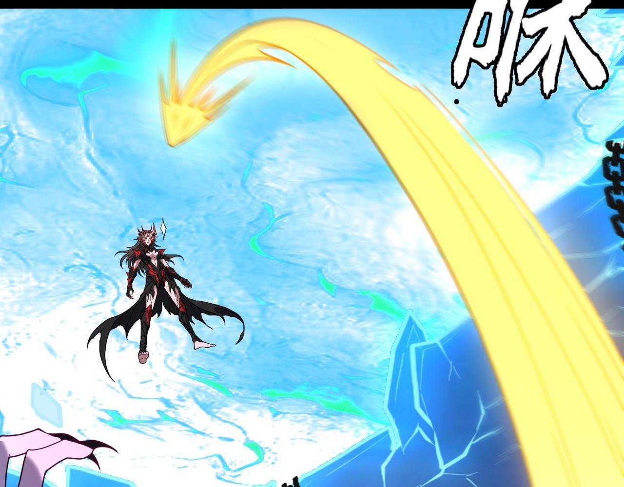第74话 轩辕剑