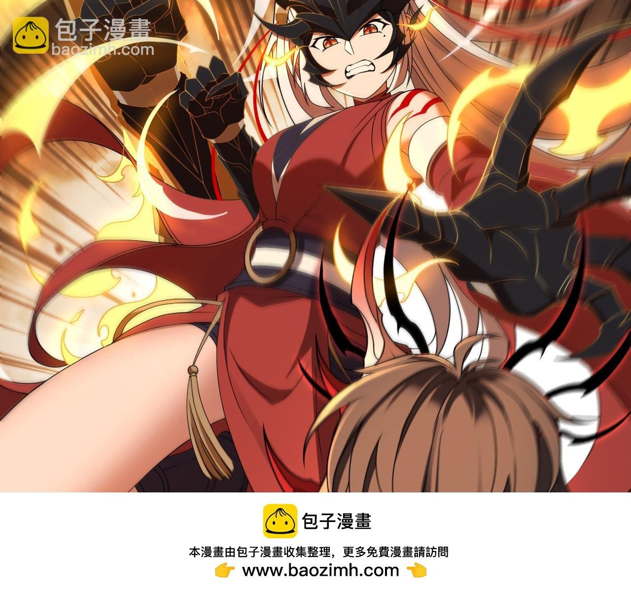 第74话 轩辕剑