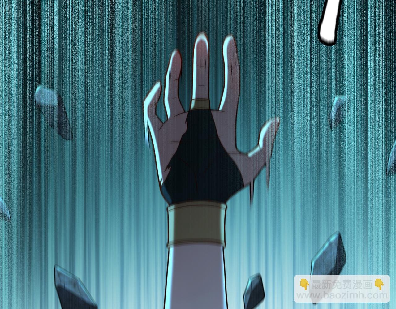 第76话 变数