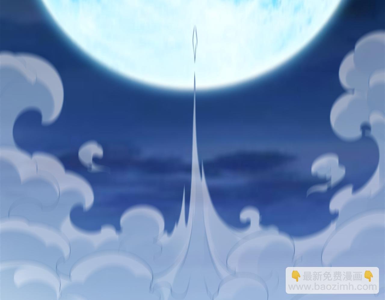 第78话 落幕下