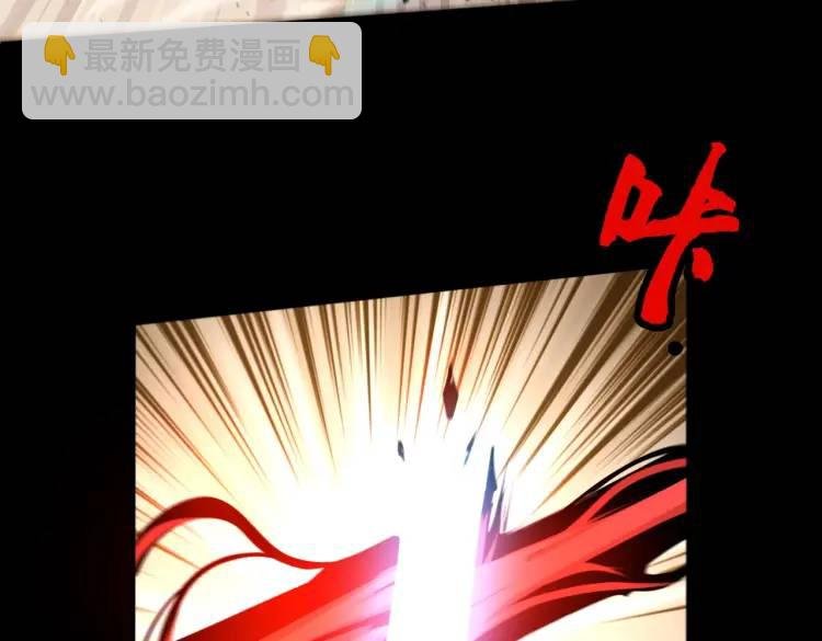 第8话 怨念生根