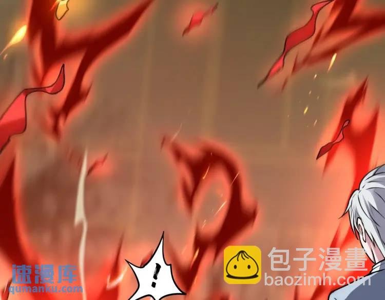 第8话 怨念生根