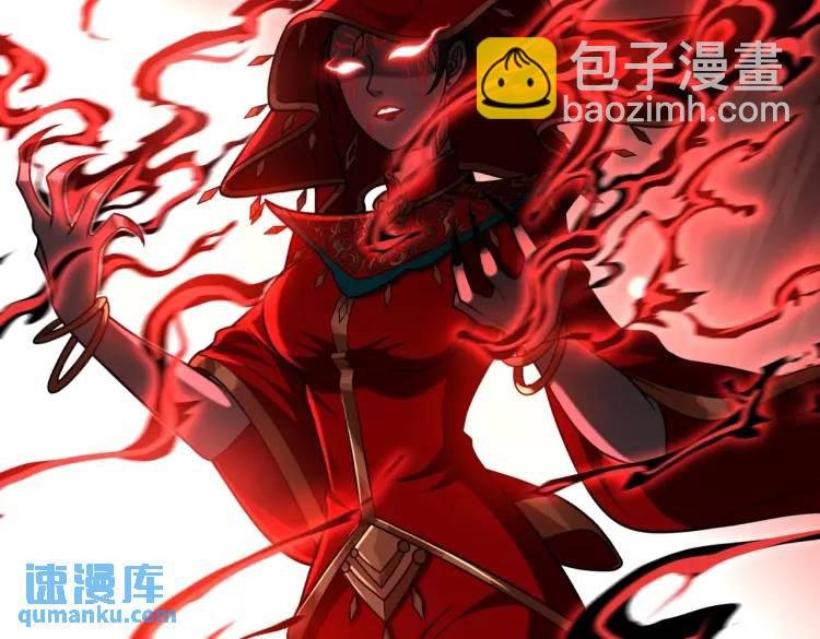 第8话 怨念生根