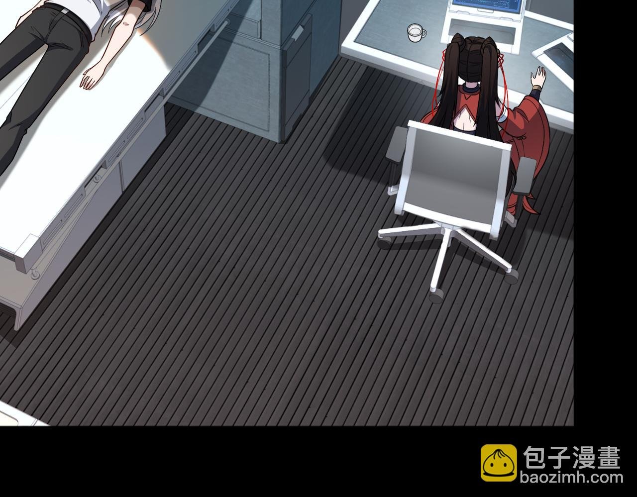 第79话 九州会议