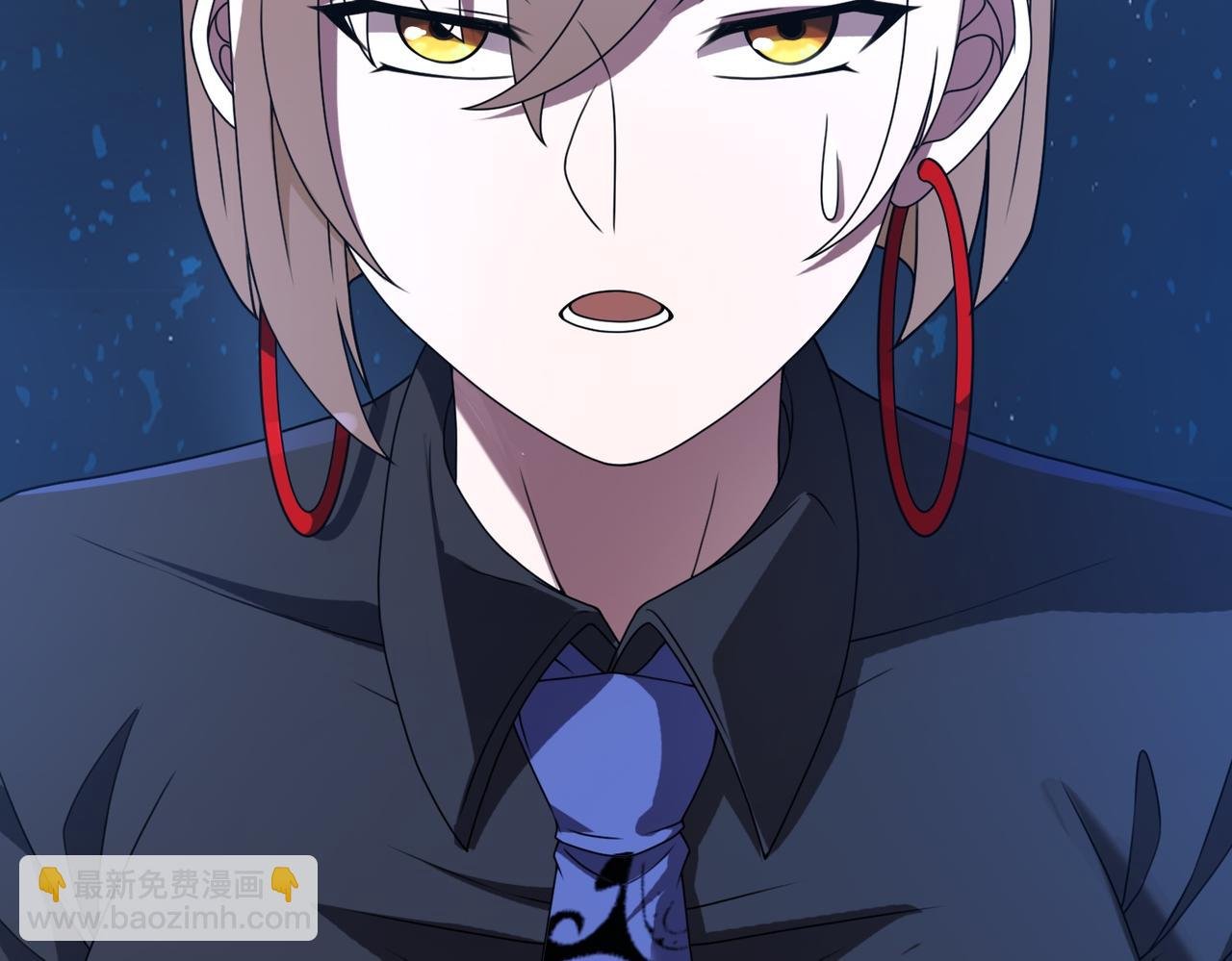 第79话 九州会议