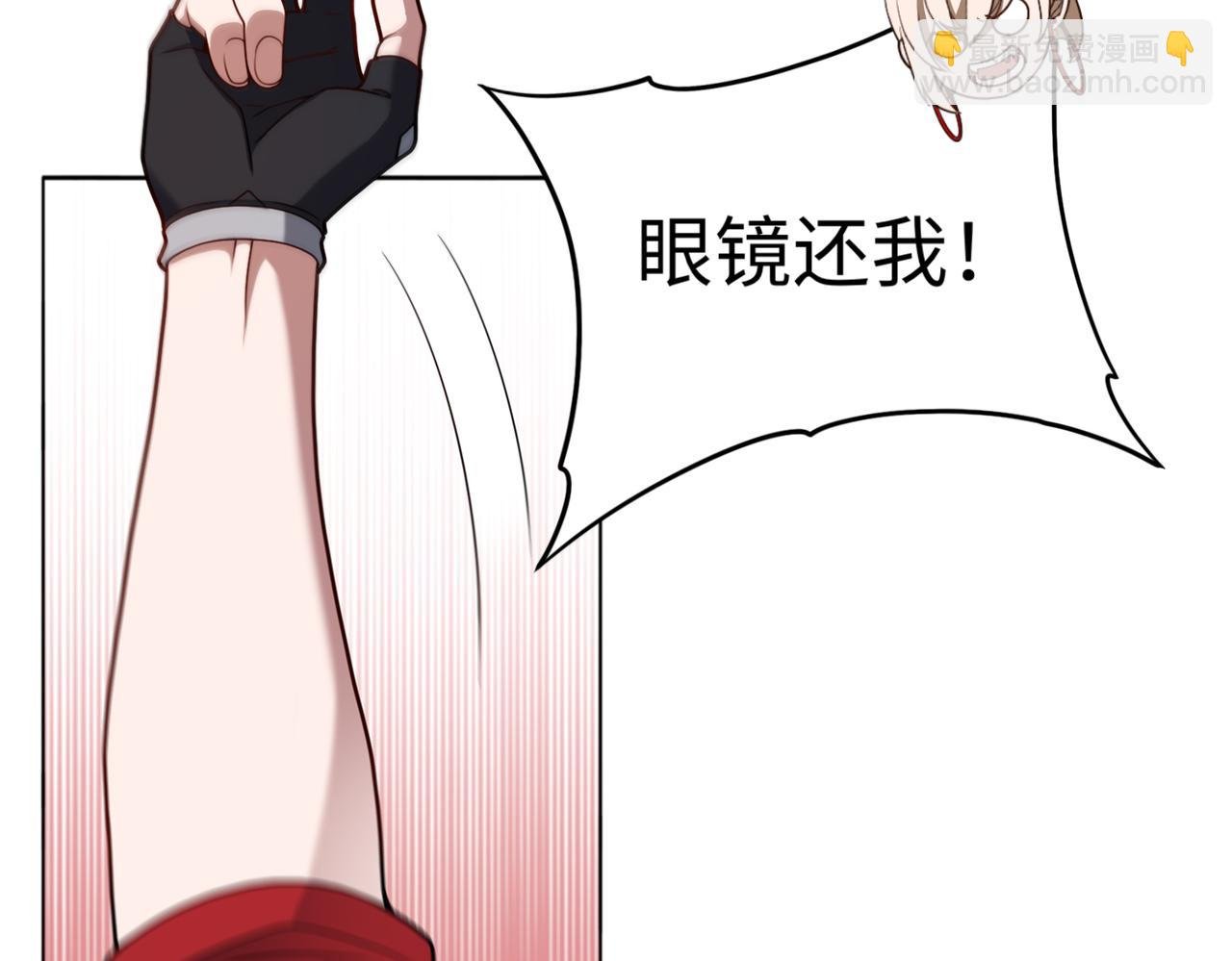 第80话 隐情