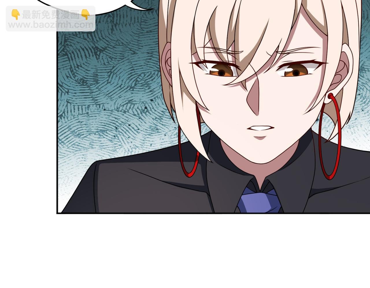 第80话 隐情