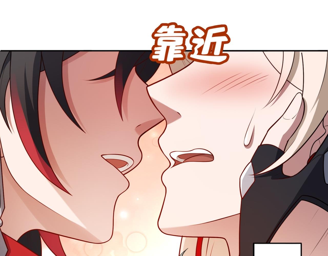 第80话 隐情