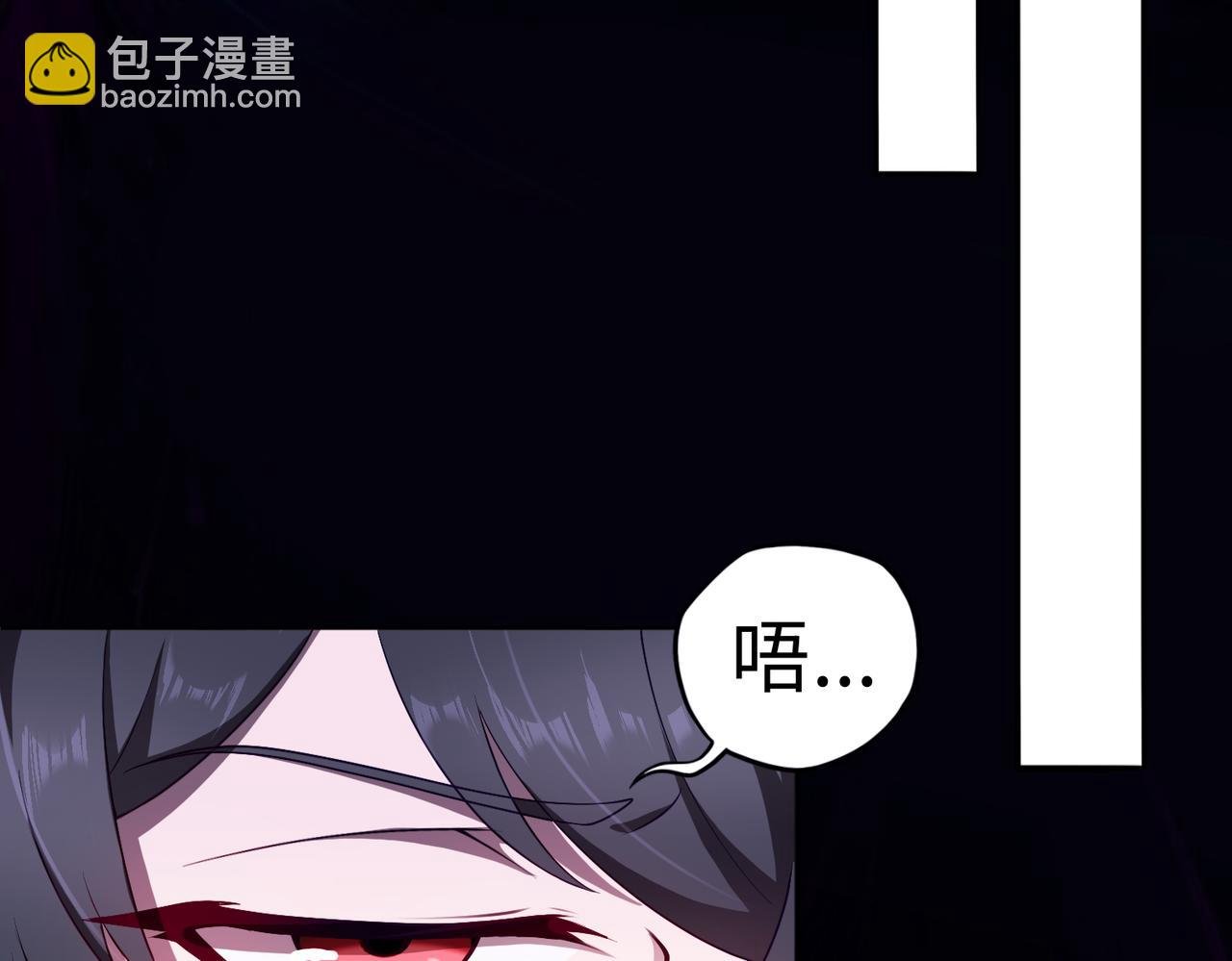 第82话 融合残躯
