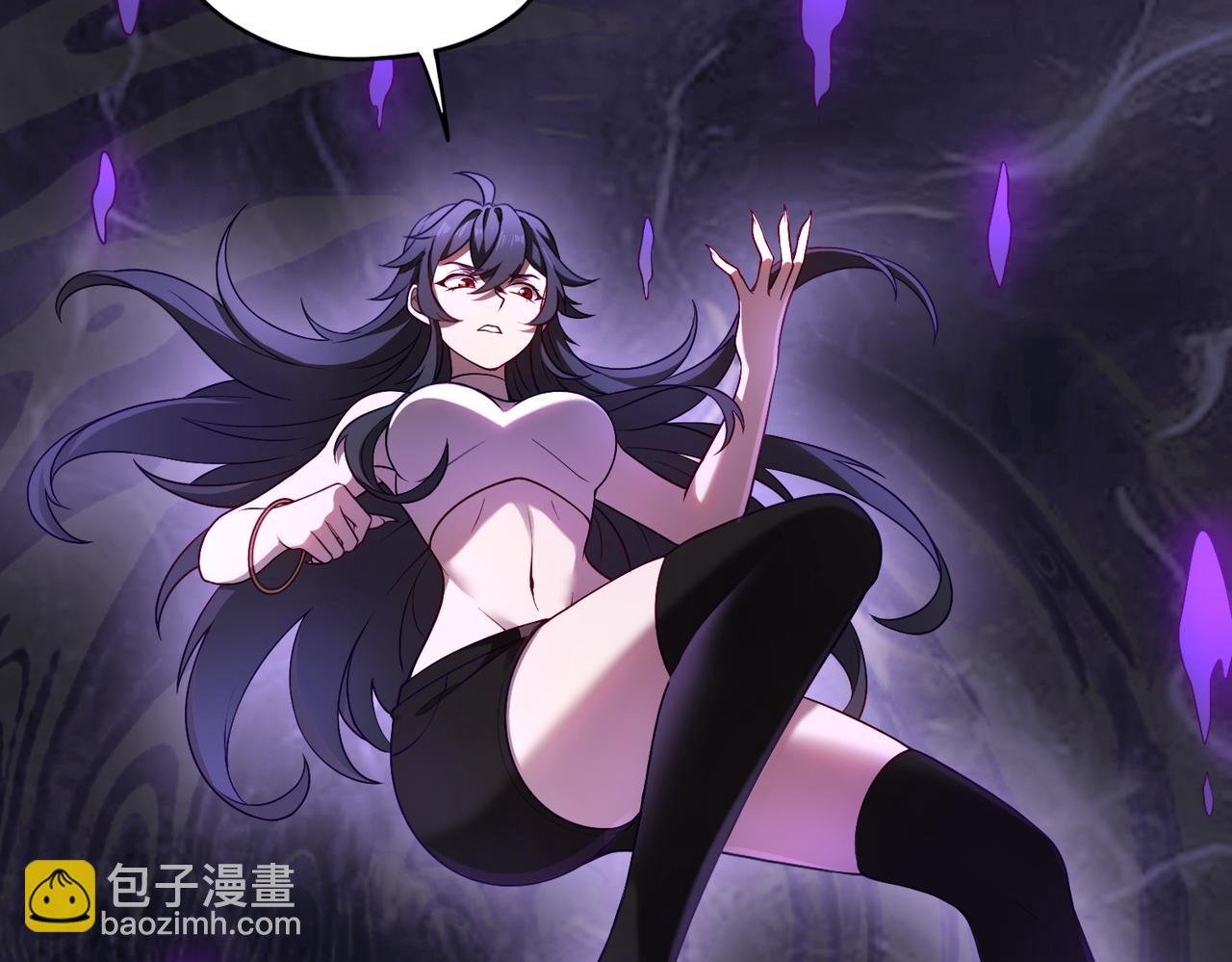第82话 融合残躯
