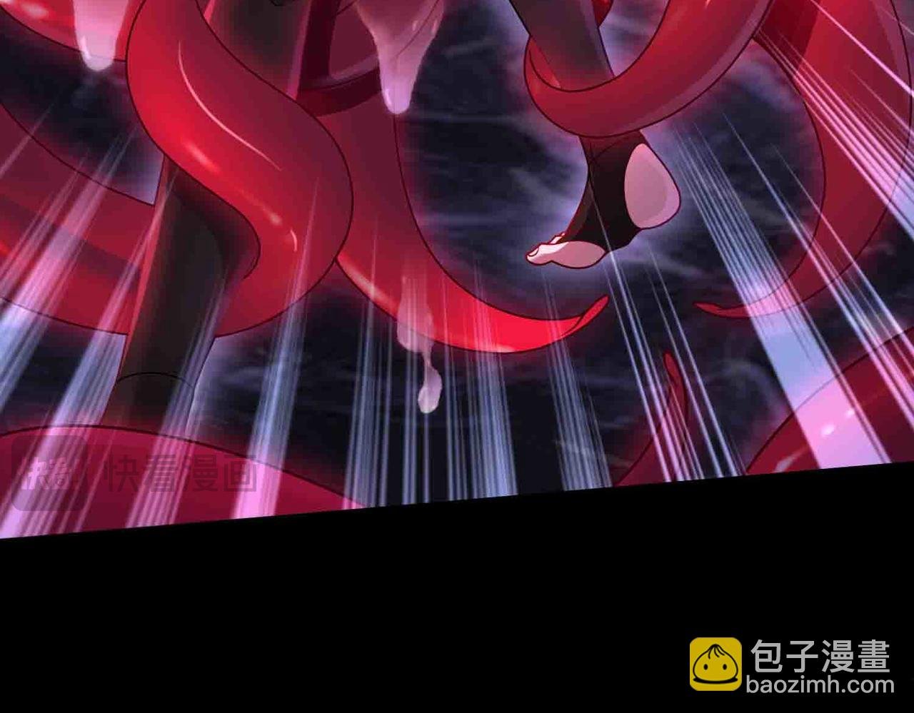 第82话 融合残躯