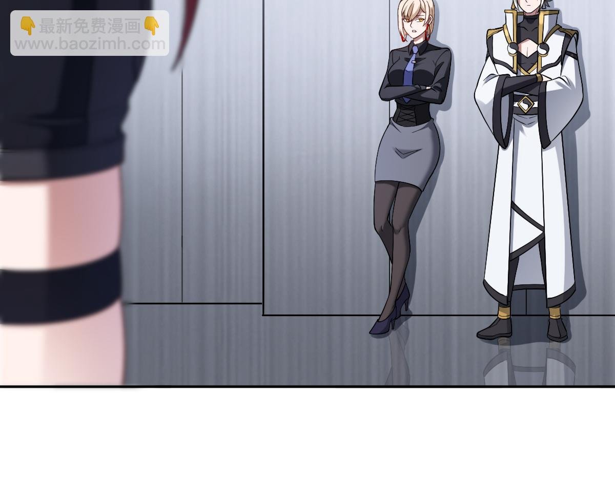 第86话 启程