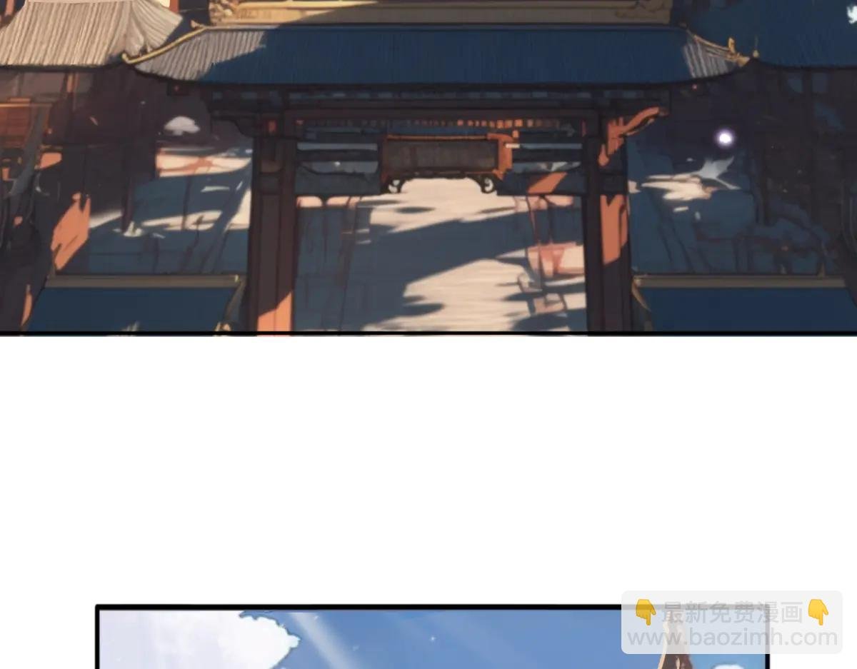 第87话 姐妹相见