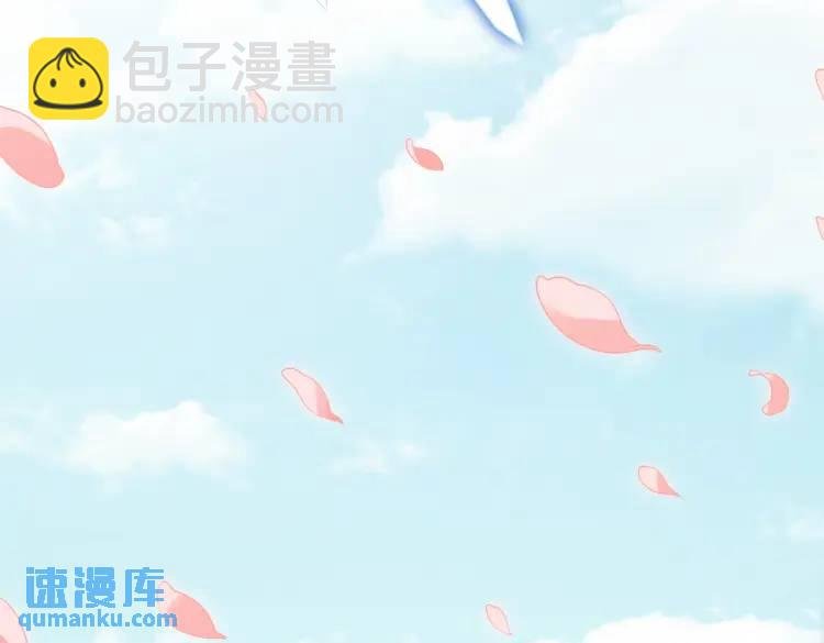 第9话 心怀鬼胎