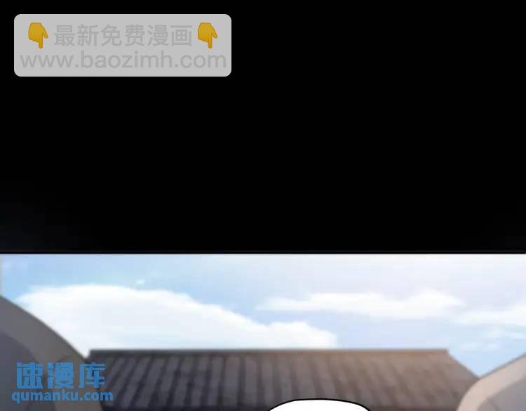 第9话 心怀鬼胎
