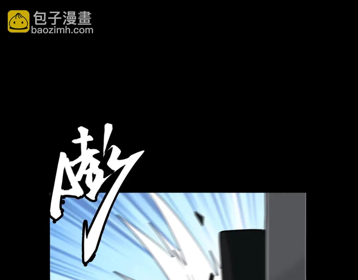 第89话 鼎中邪祟