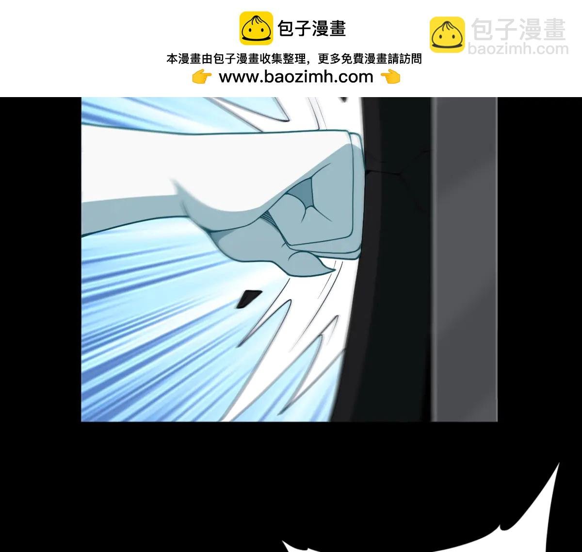 第89话 鼎中邪祟