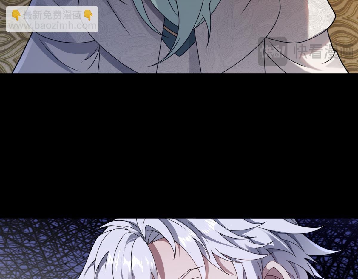第92话 叛乱 上
