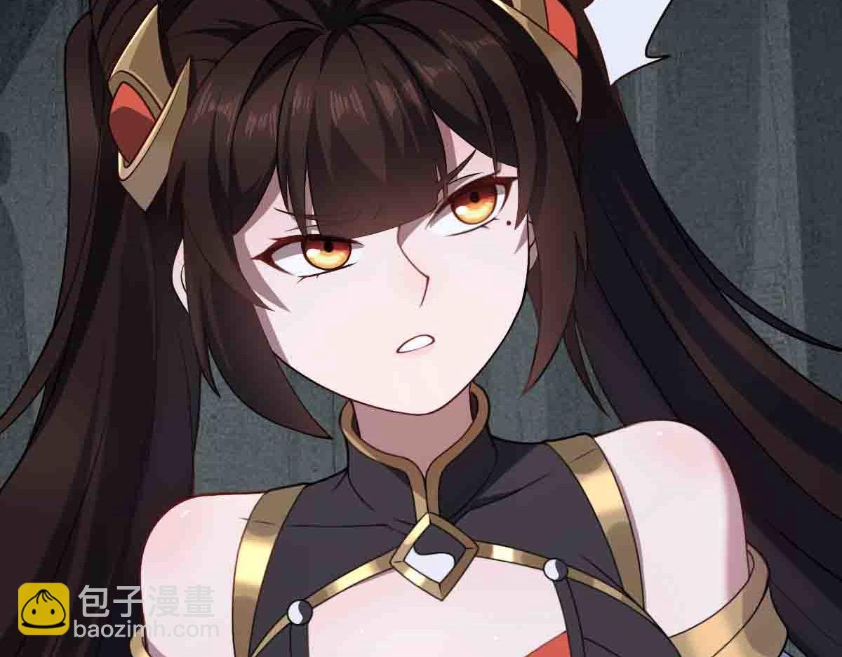 第93话 叛乱 下