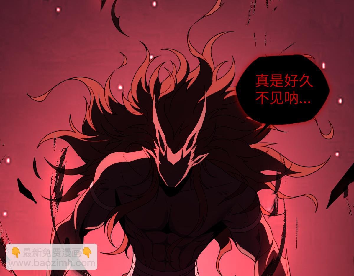 第93话 叛乱 下