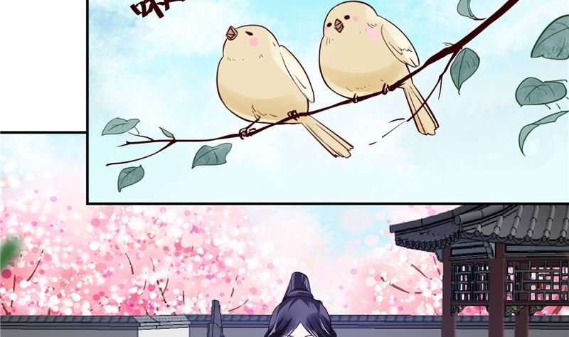 第91话 将军，接招吧！