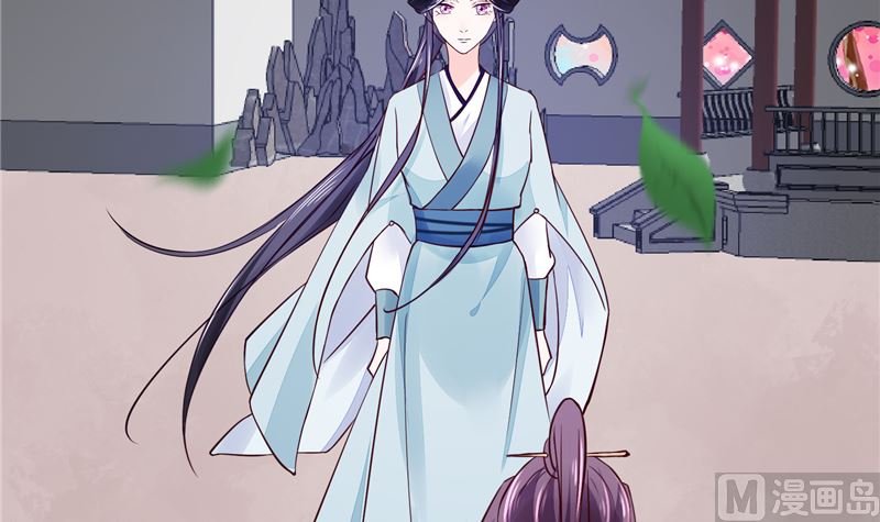 第91话 将军，接招吧！