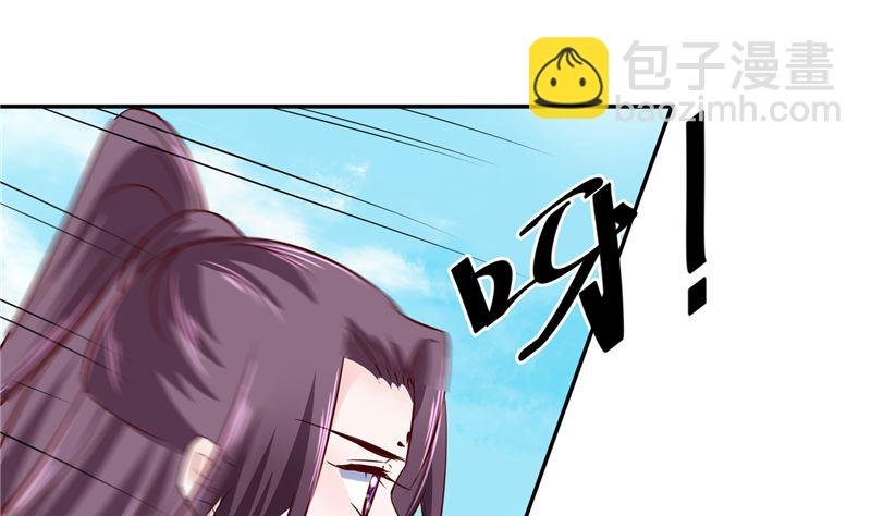 第91话 将军，接招吧！