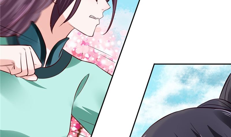 第91话 将军，接招吧！