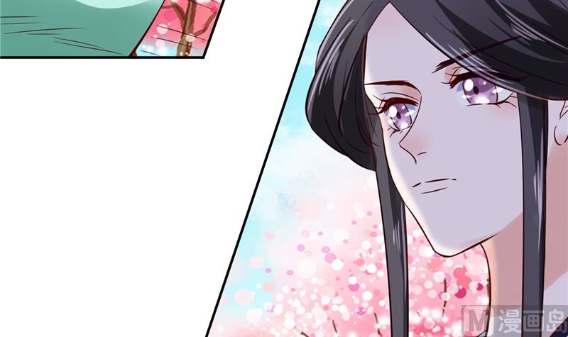 第91话 将军，接招吧！