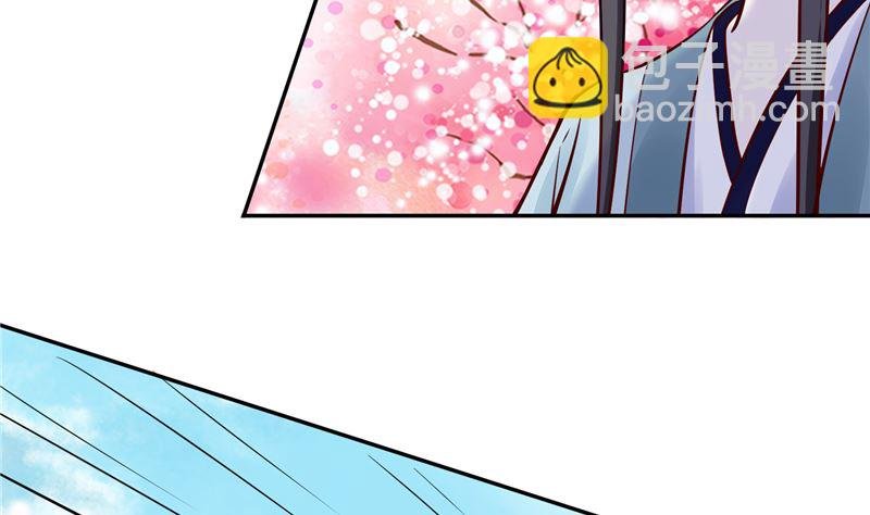 第91话 将军，接招吧！