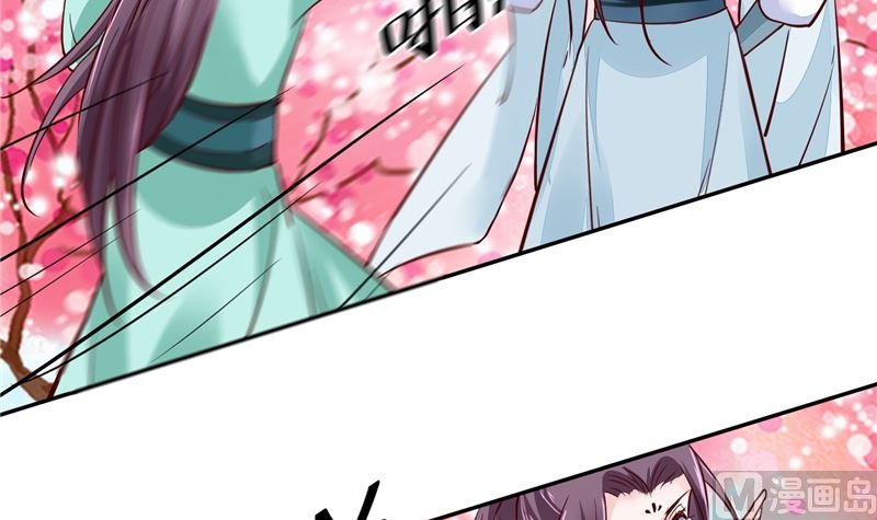 第91话 将军，接招吧！
