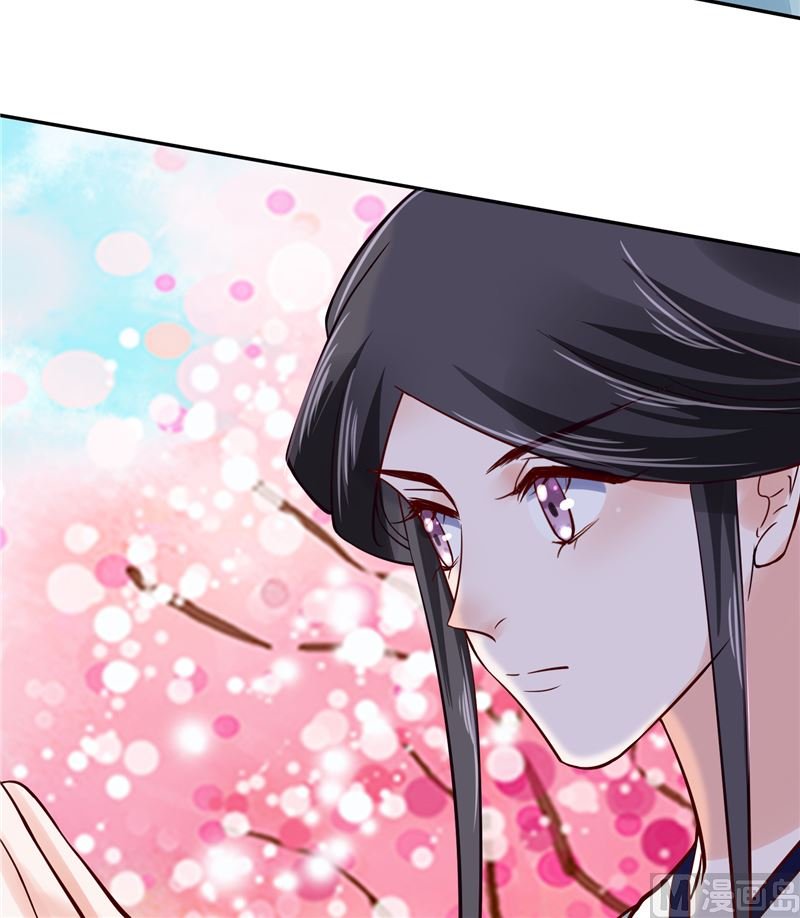 第91话 将军，接招吧！