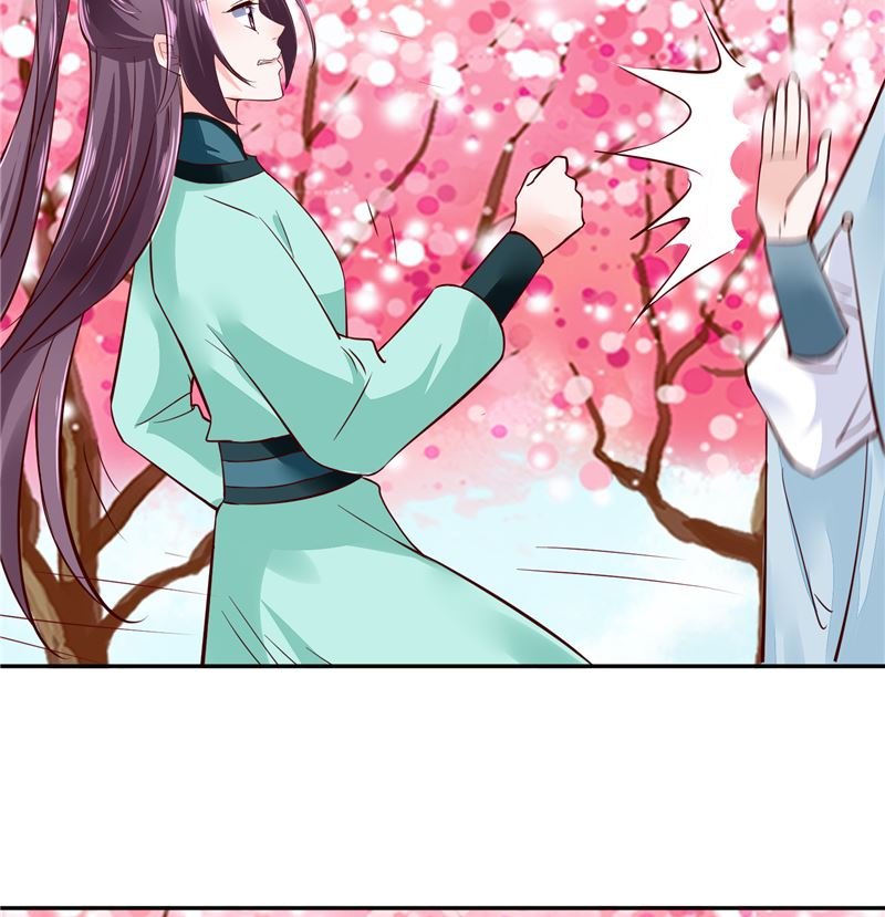 第91话 将军，接招吧！