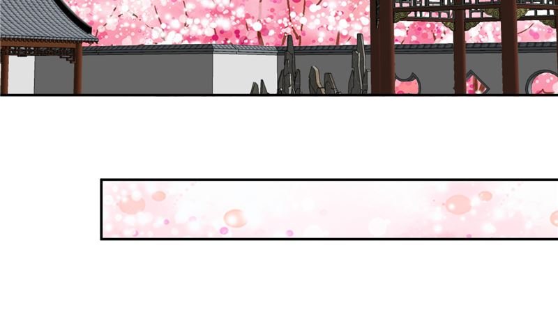 第91话 将军，接招吧！