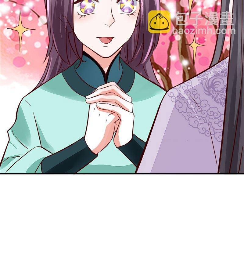 第92话 你为何要选择他