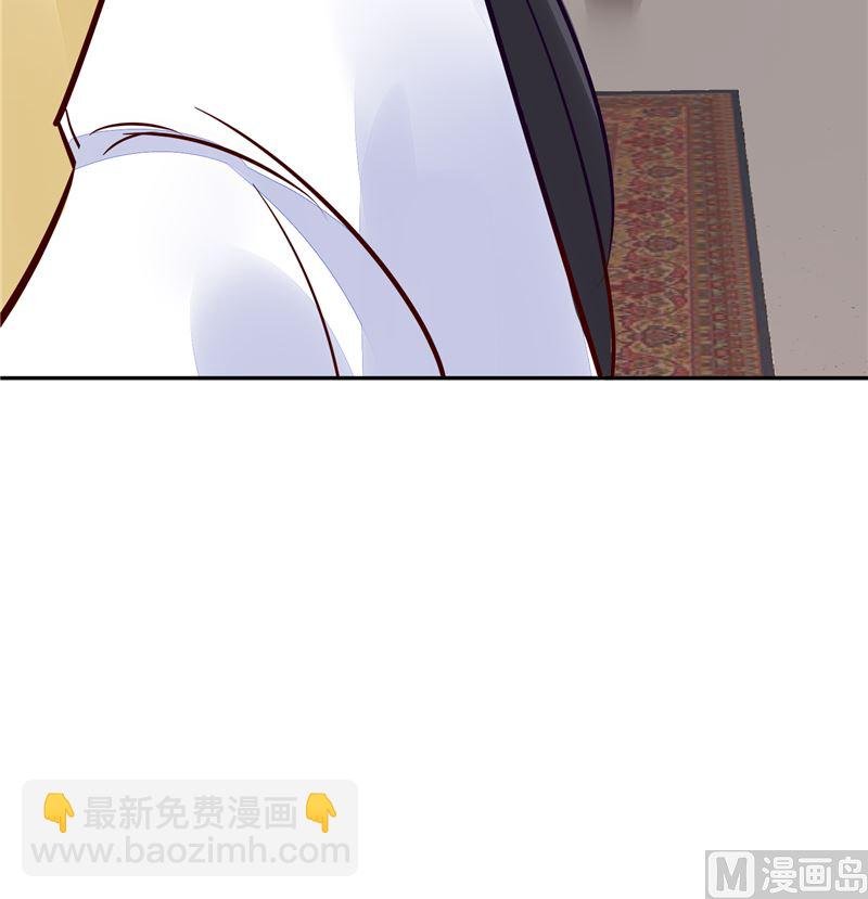 第92话 你为何要选择他