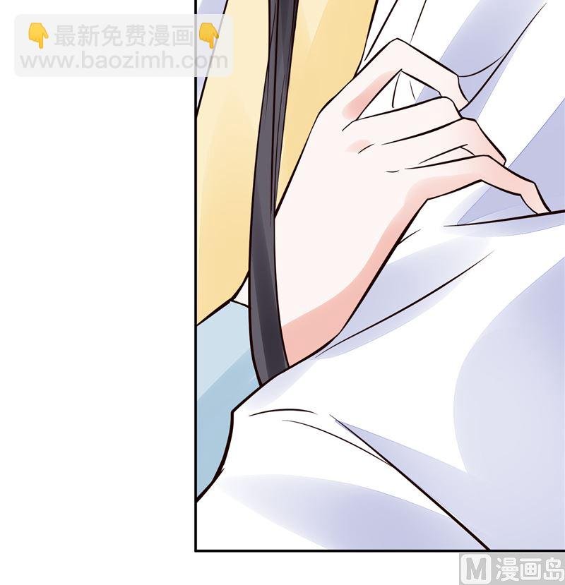 第93话 调查清楚了吗？