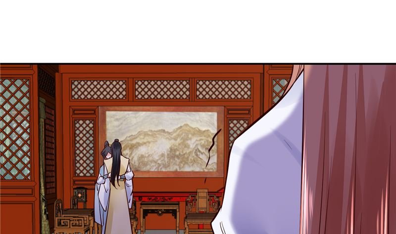 第93话 调查清楚了吗？