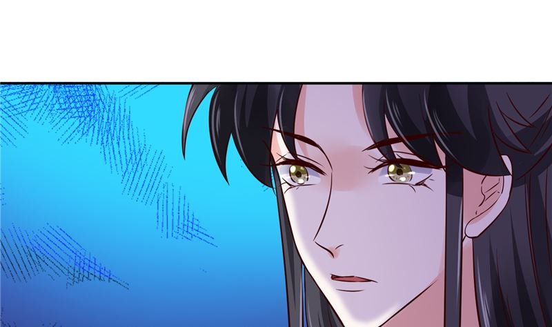 第93话 调查清楚了吗？