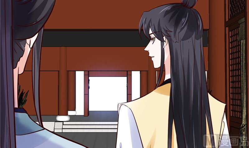 第93话 调查清楚了吗？