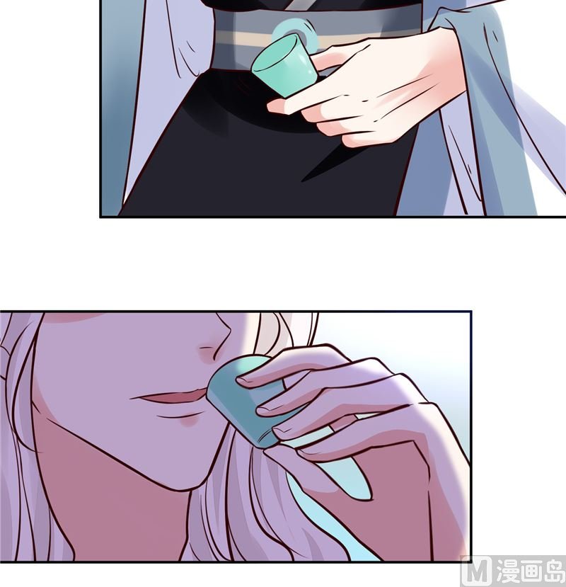 第93话 调查清楚了吗？