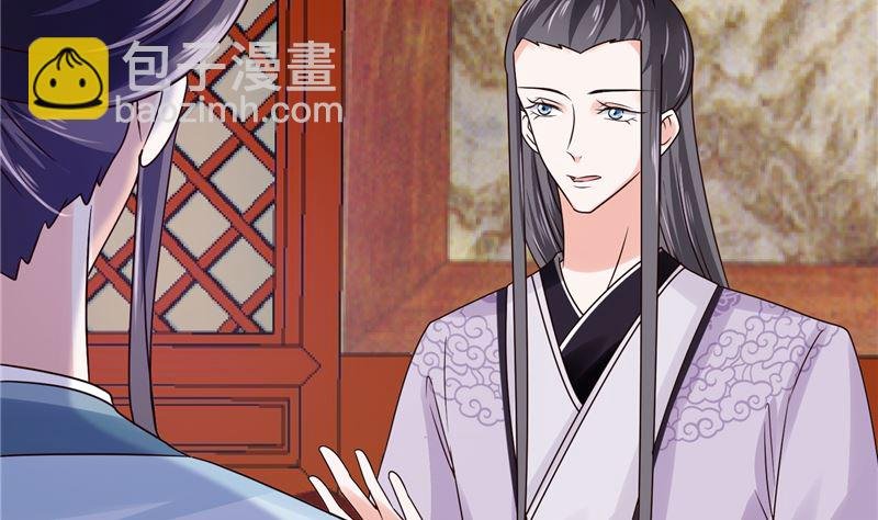第100话 广召名医
