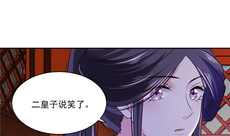 第100话 广召名医