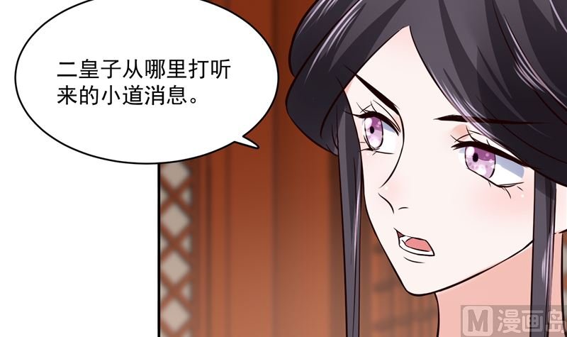 第100话 广召名医