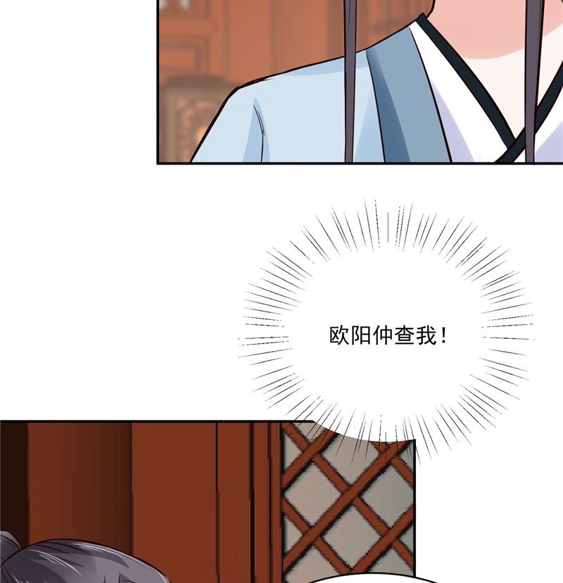 第100话 广召名医