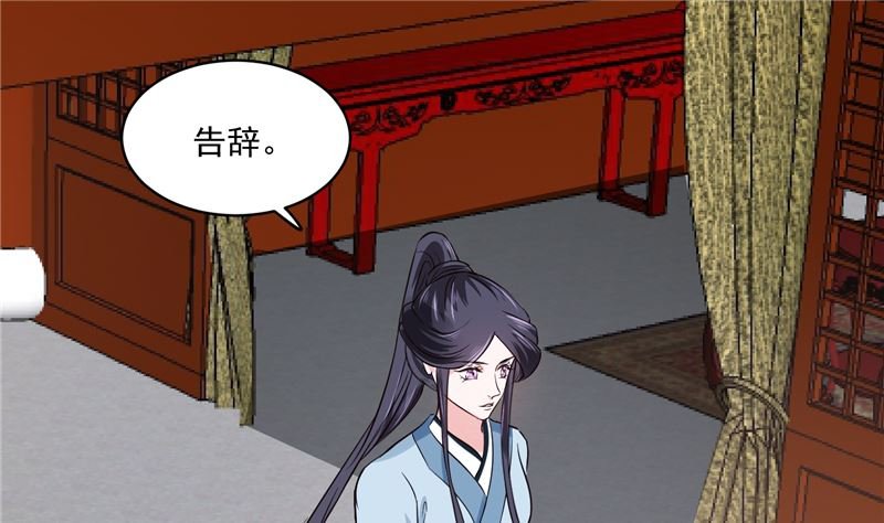 第100话 广召名医