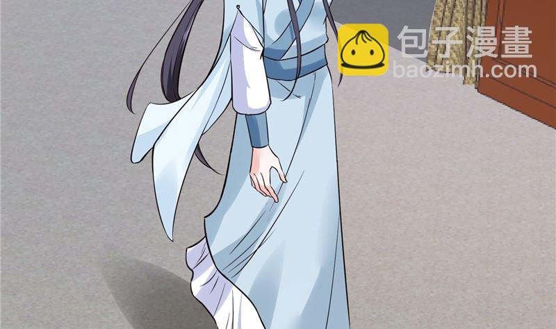 第100话 广召名医