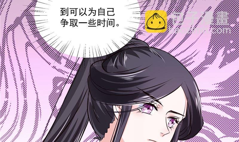 第100话 广召名医